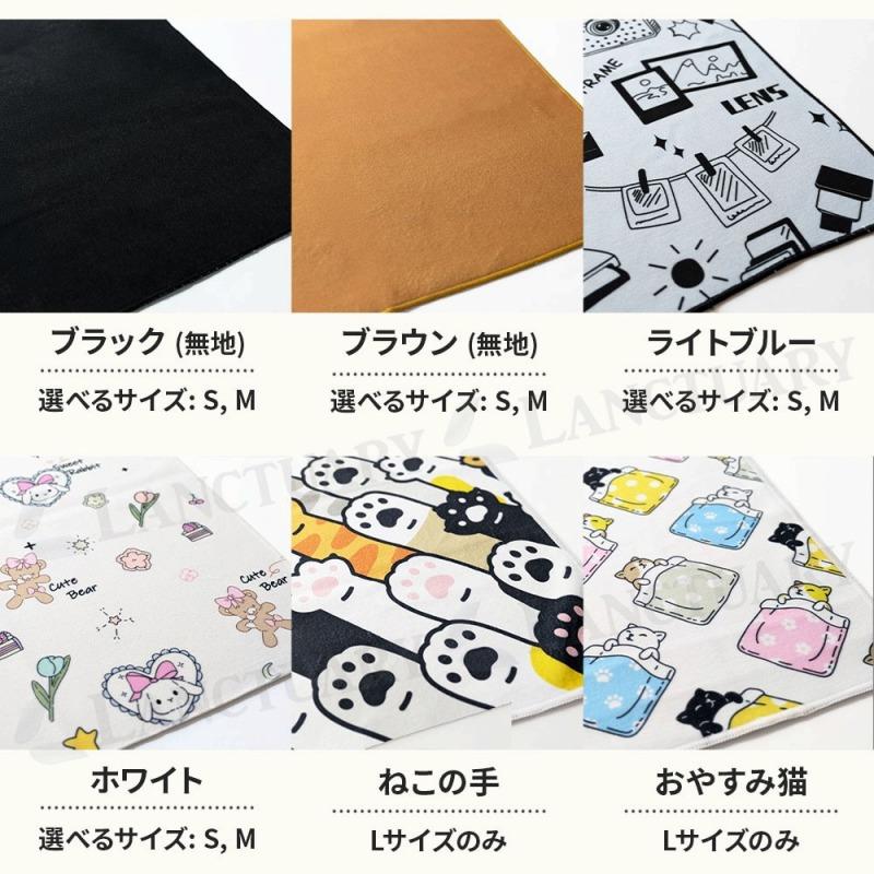 ジャパノラックLサイズポリエステル