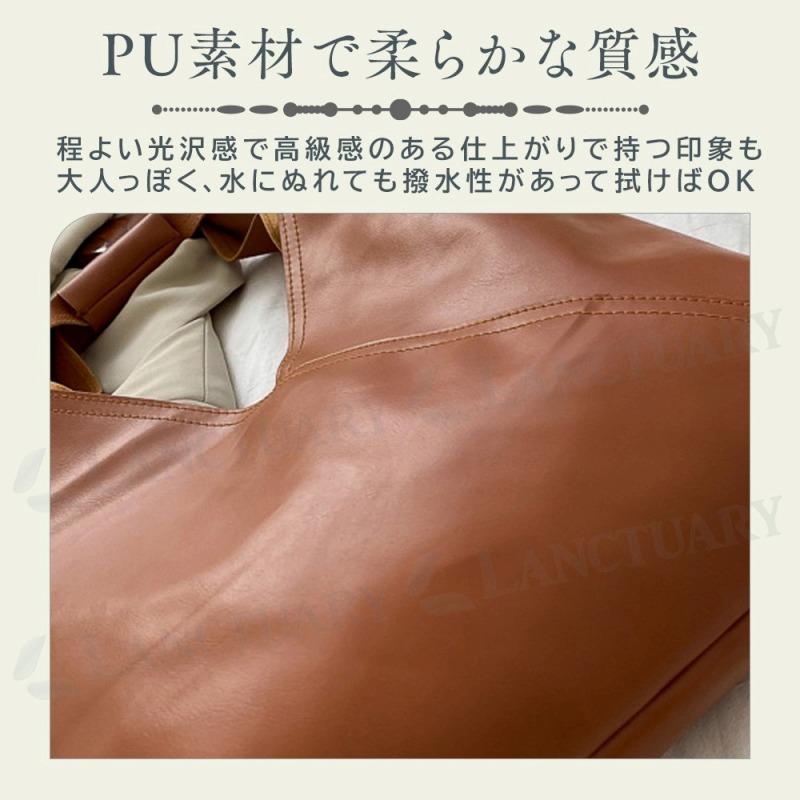 トートバッグ 鞄 トライアングルバッグ レディース バッグ bag