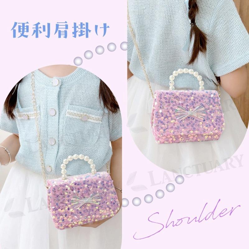 バッグ キラキラ ショルダーバッグ パーティバッグ キッズ 女の子