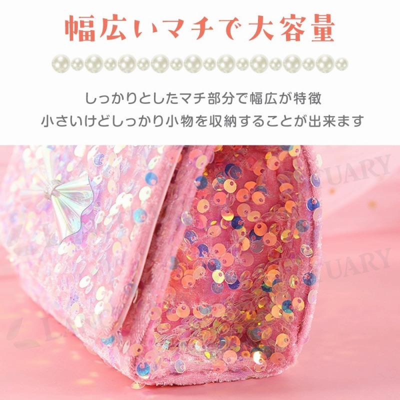 バッグ キラキラ ショルダーバッグ パーティバッグ キッズ 女の子