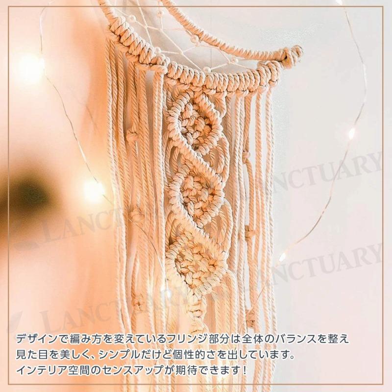 フリンジ➳order➳マクラメミニタペストリー ナチュラルインテリア