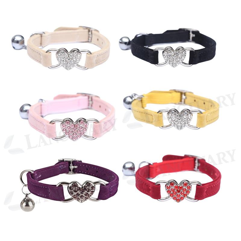 猫用 首輪 ハートチャーム 鈴付き 同色2個セット 猫 安全 鈴 おしゃれ