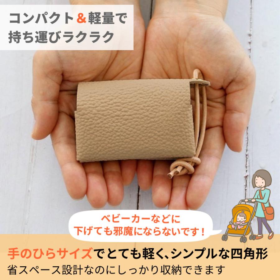 ポケットティッシュケース カラビナ付き 吊り下げ 持ち運び 携帯