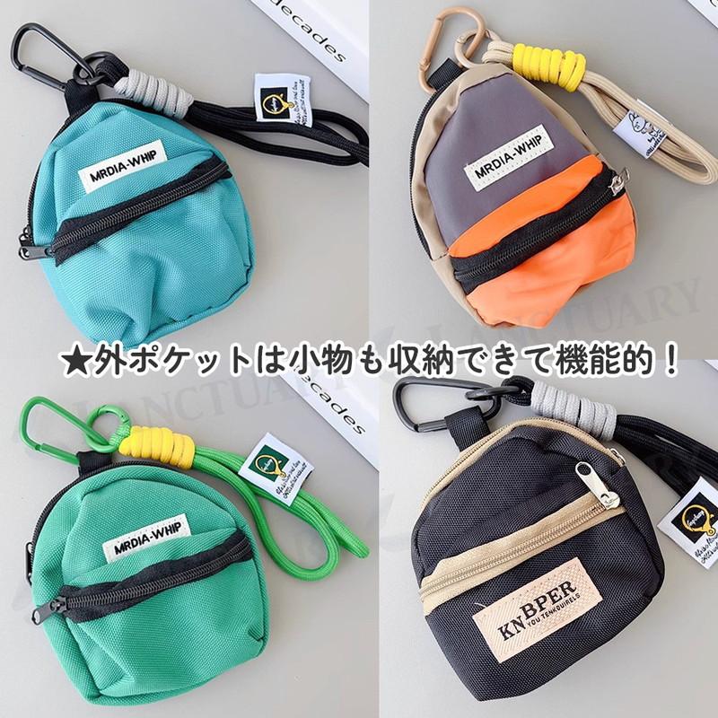 ノベルティ　ミニリュック　ミニバッグ　ミニポーチ　バッグチャーム　キーホルダー 7197-01.jpg