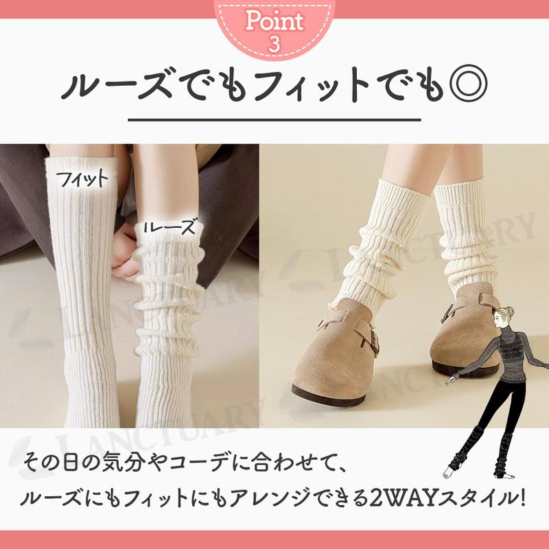 ミナ ペルホネン カシミヤ レッグウォーマー・つま先なし靴下 他 ３足セット レッグウォーマー つま先なしソックス 足首 かかと保温 3足セット