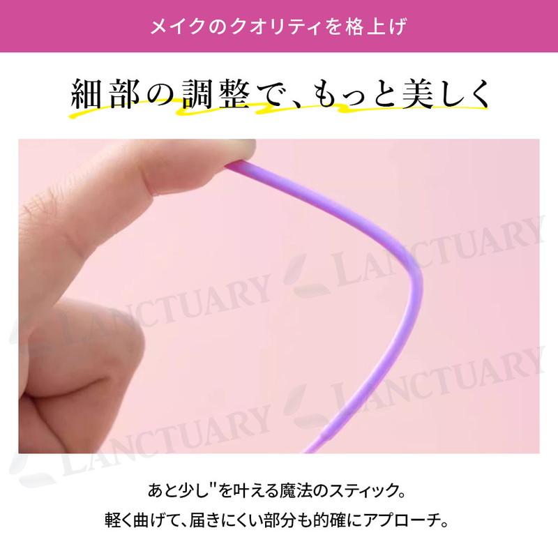 使い捨て マイクロ綿棒 200本 マイクロブラシ アプリケーター メイク