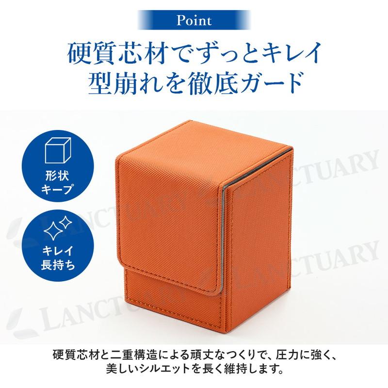 トレカデッキケース 2個セット デッキケース トレカ トレーディング