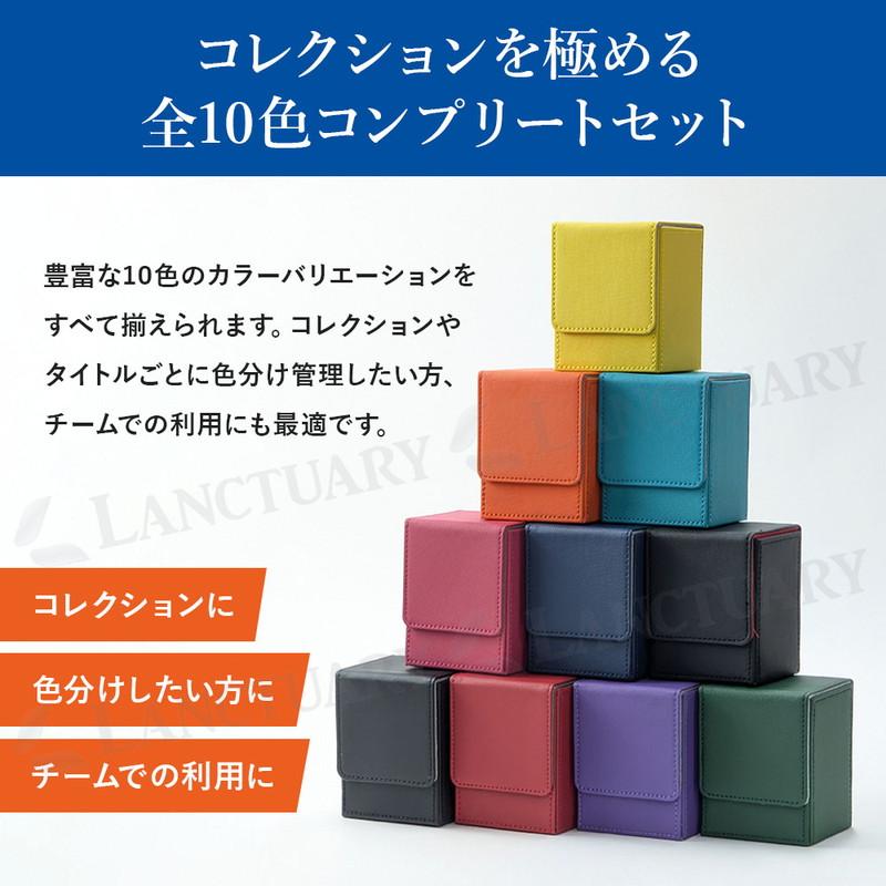 ポケモンカード　デッキケース　2個セット Amazon.co.jp: ポケモンセンターオリジナル ダブルデッキケース COOL