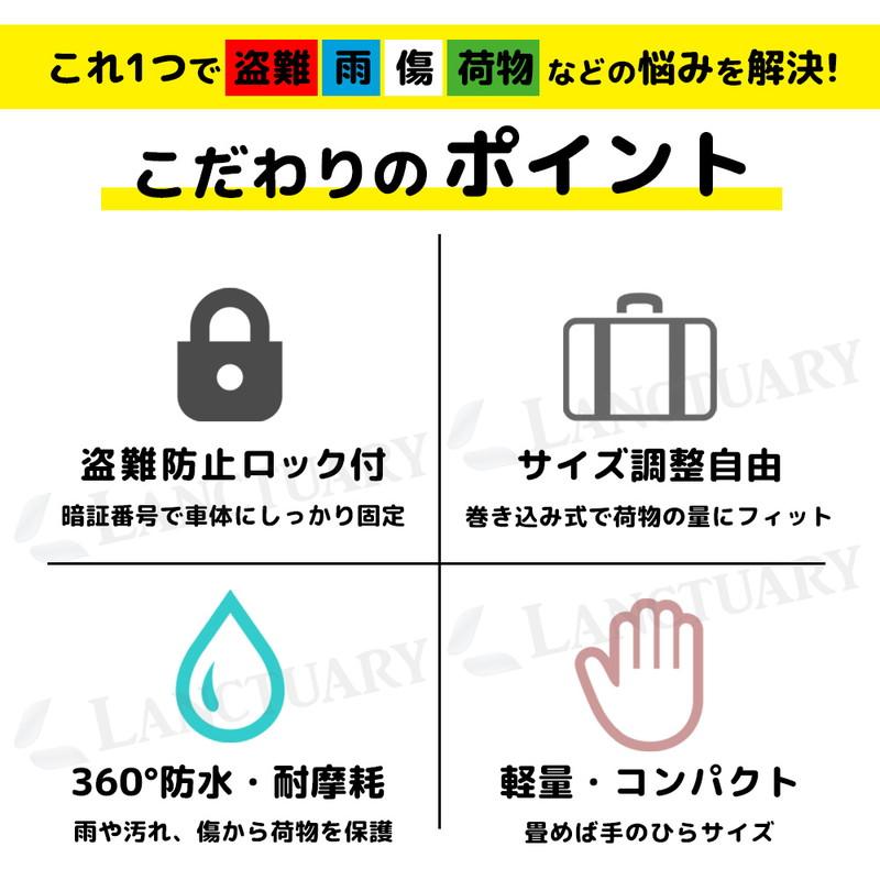 ダイヤルロック付 ヘルメットバッグ 収納袋 保護袋 撥水 柔軟