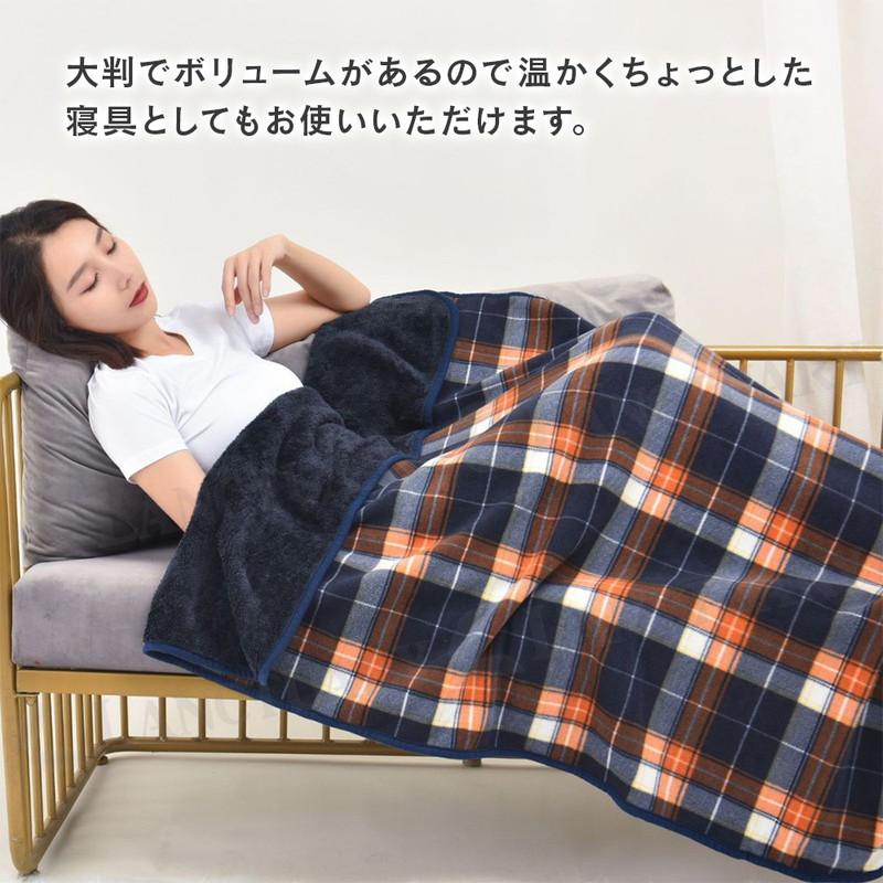 あったか ブランケット ポンチョ 毛布 ボア フランネル 2重構造