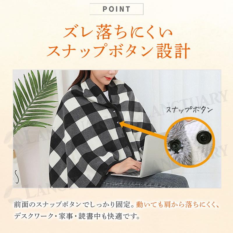 あったか ブランケット ポンチョ 毛布 ボア フランネル 2重構造
