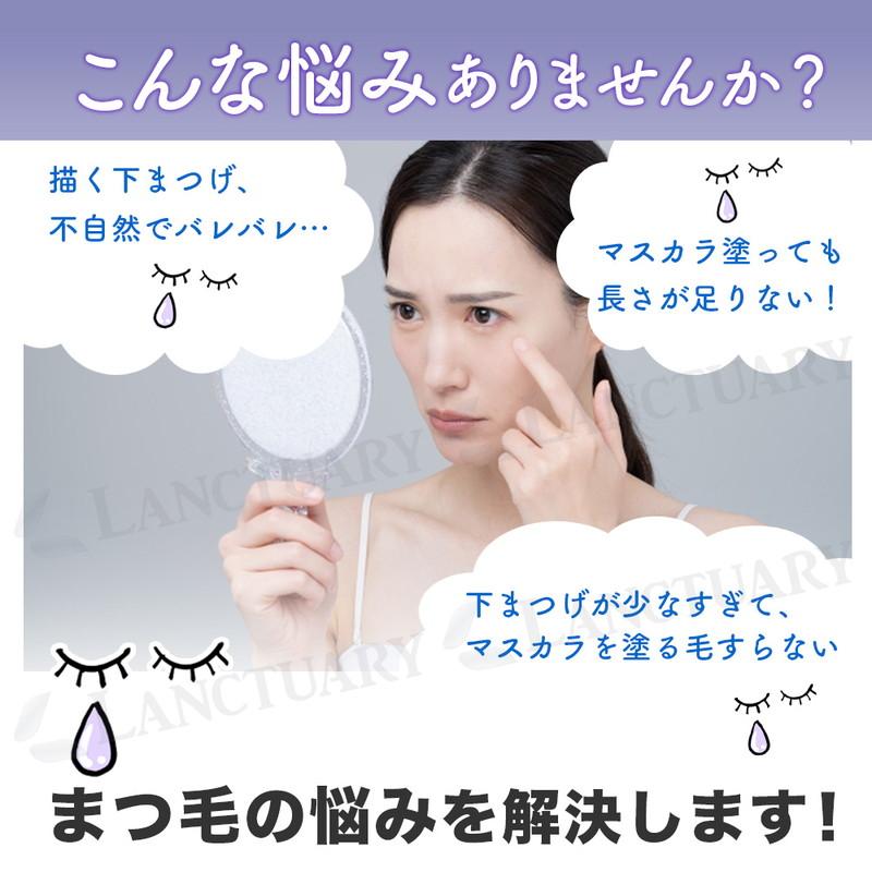 paつけまつげ値下げ 下まつげ つけまつげ つけまつ毛 上まつげ 4ペア ボリューム 定番