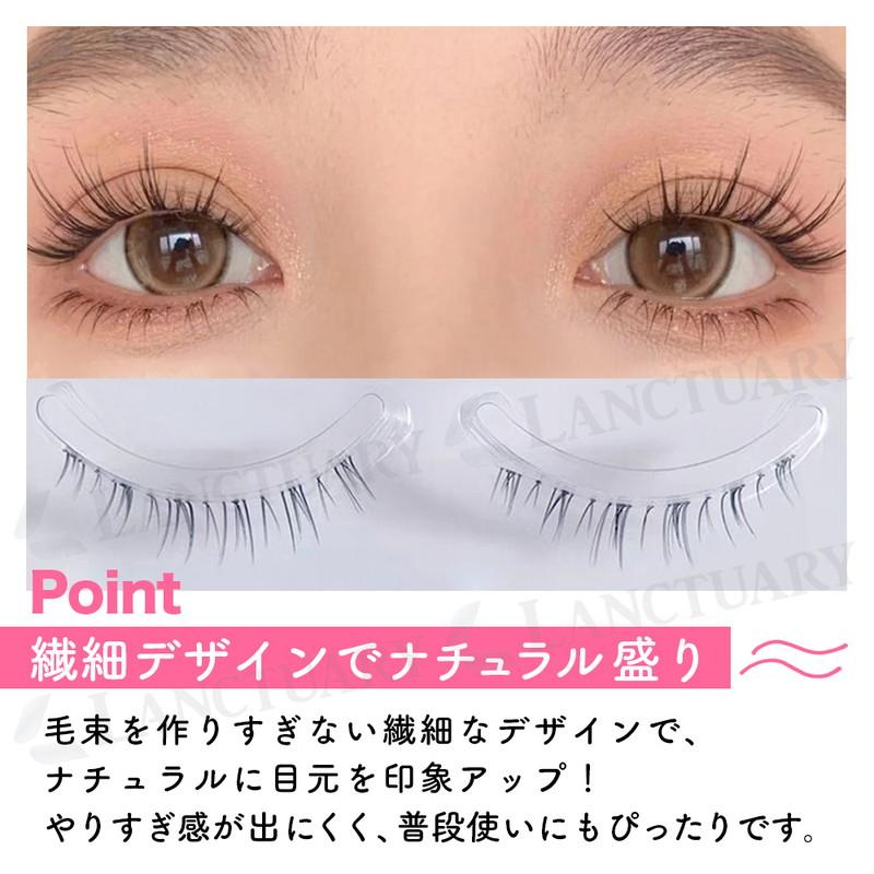 paつけまつげ値下げ 下まつげ つけまつげ つけまつ毛 上まつげ 4ペア ボリューム 定番