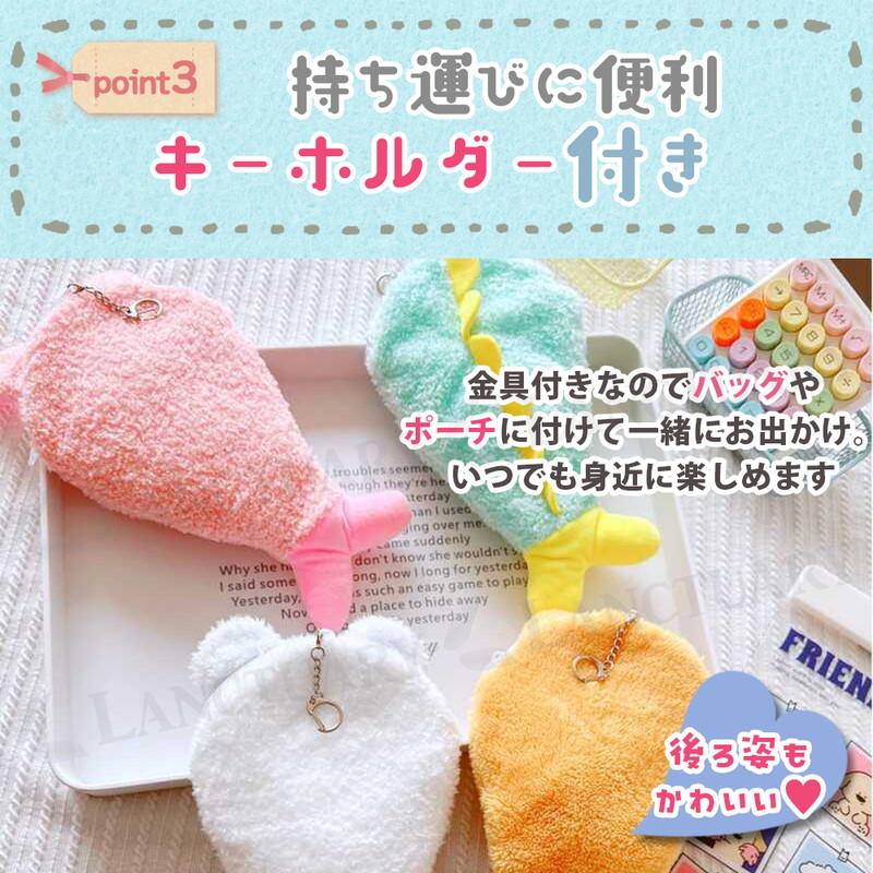ぬいぐるみ用 着ぐるみカバー ドールアクセサリー コスチューム