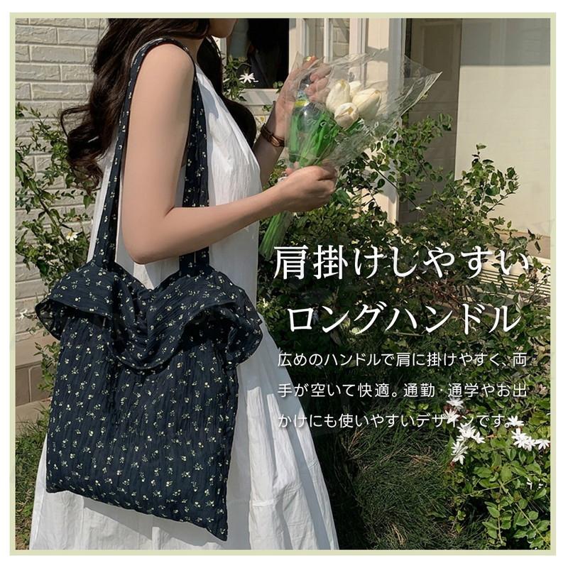 トートバッグ レディース フリル 花柄 キャンバストートバッグ 肩掛け