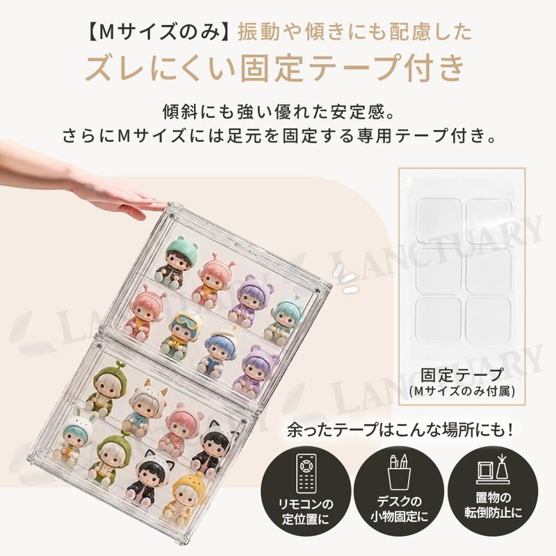 組み立て フィギュアケース ディスプレイケース コレクションケース