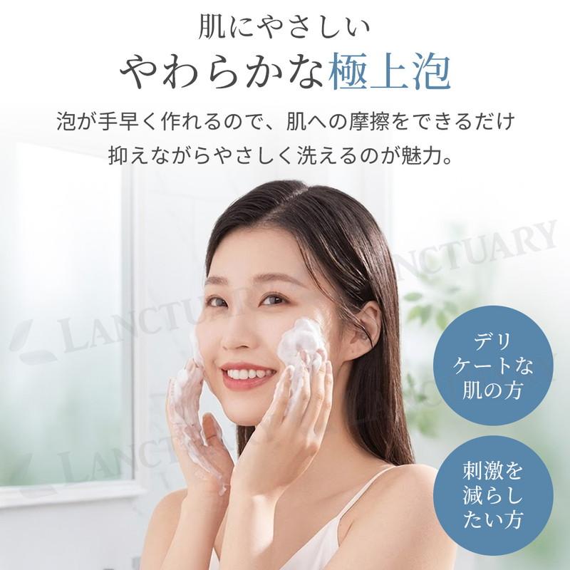 泡立てネット 4層 洗顔 石鹸ネット 泡立ち 固形石鹸 洗顔ネット