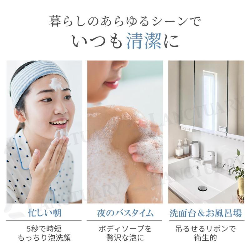 泡立てネット 4層 洗顔 石鹸ネット 泡立ち 固形石鹸 洗顔ネット