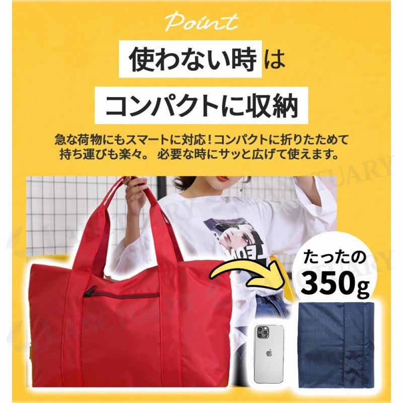 キャリーオンバッグ 2way ナイロントートバッグ トートバッグ 