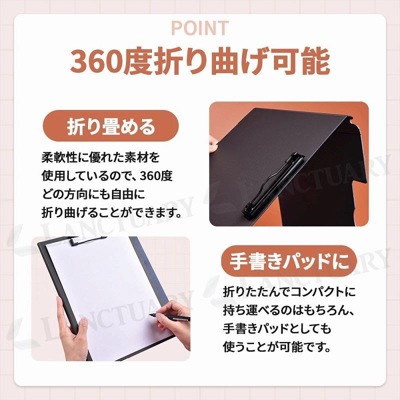YiBo　　王一博バインダー　両面　A４ バインダー 両面 A3 A4 二つ折り クリップボード ファイル a3ファイル
