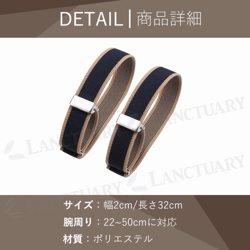 アームバンド ポイント利用 爆買 : Lanctuary - 通販 - Yahoo!ショッピング