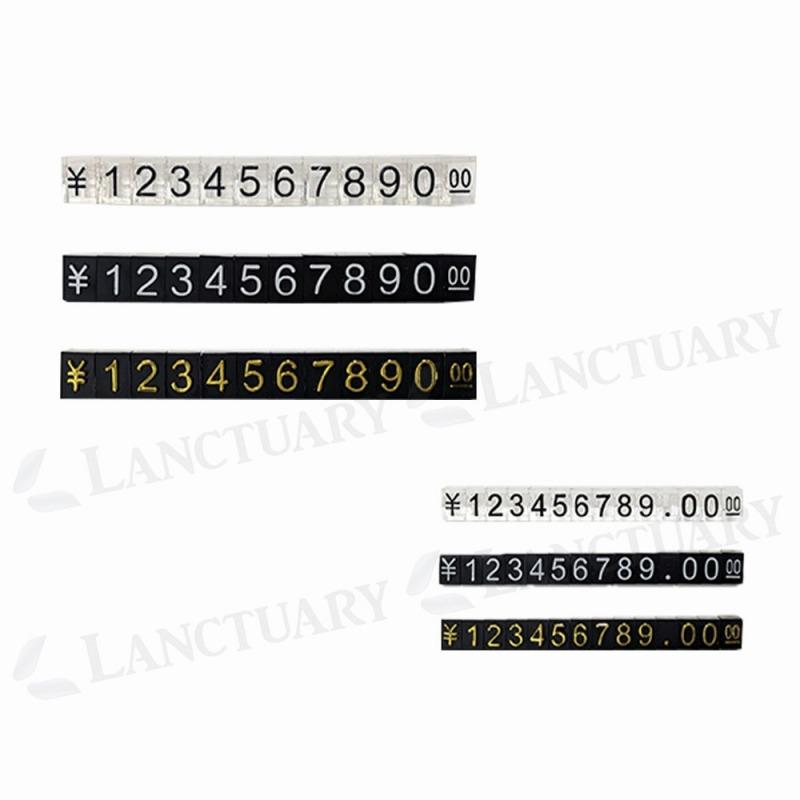 プライスキューブ 値札 プライスカード ディスプレイ 店舗用品 店舗