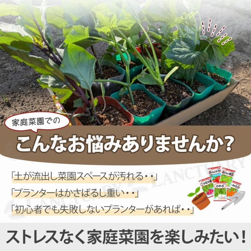 不織布ポット フェルトプランター 水捌け 通気性 透水性 根腐れ 鉢底石