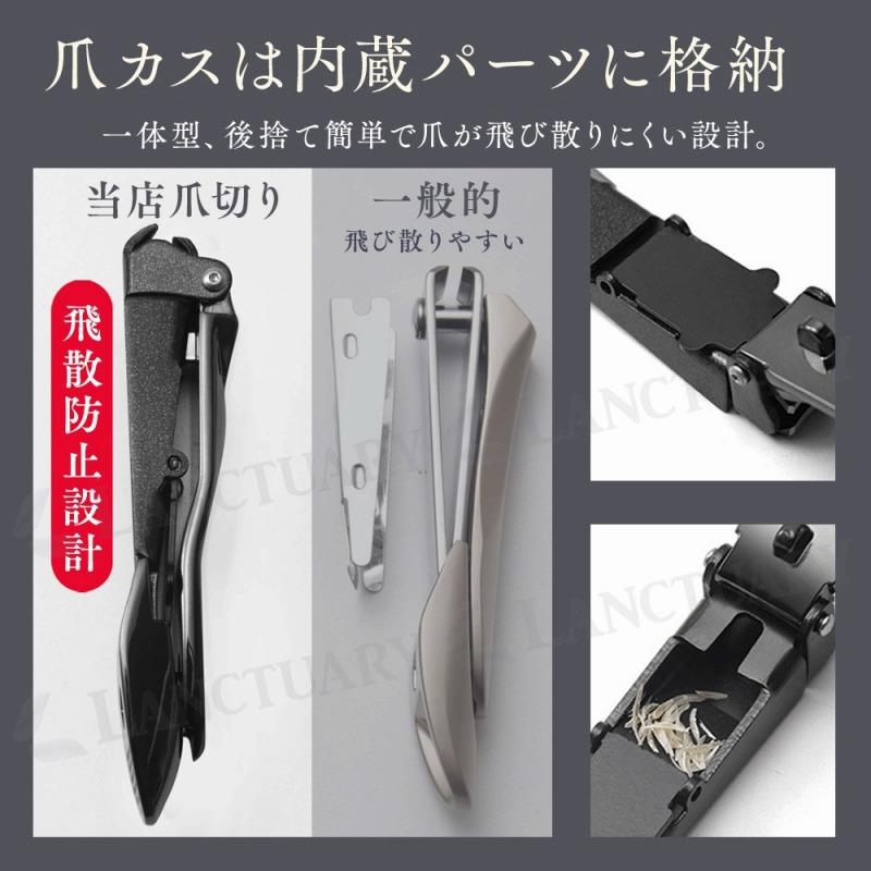 爪切り つめきり 爪やすり カーブ刃 爪切りセット ツメキリ 爪削り