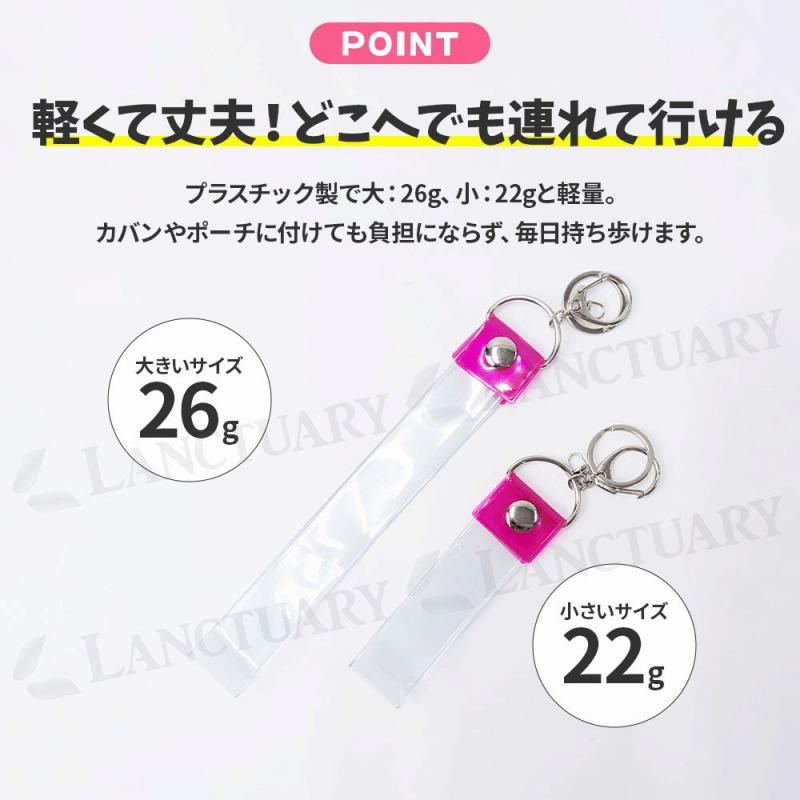 銀テープ ホルダー 推し活 ライブ グッズ 記念品 バッグチャーム 推し