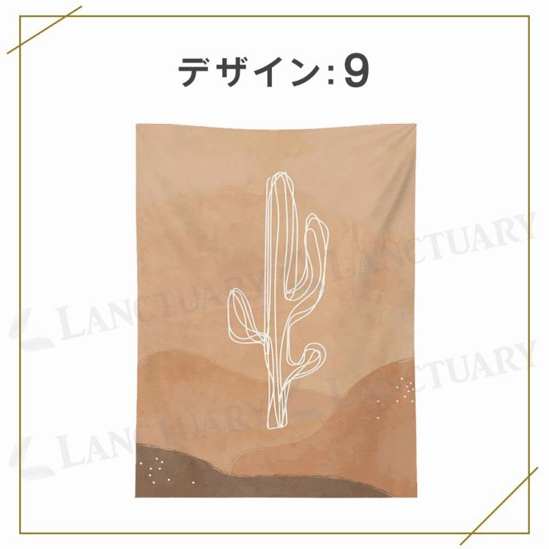 タペストリー ファブリックポスター のれん 布 壁掛け カラー