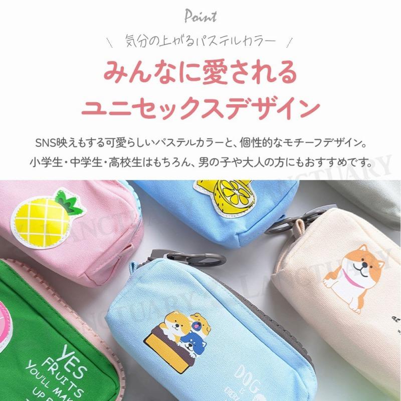 ペンケース ビッグジッパー ペンポーチ 筆箱 大容量 化粧ポーチ