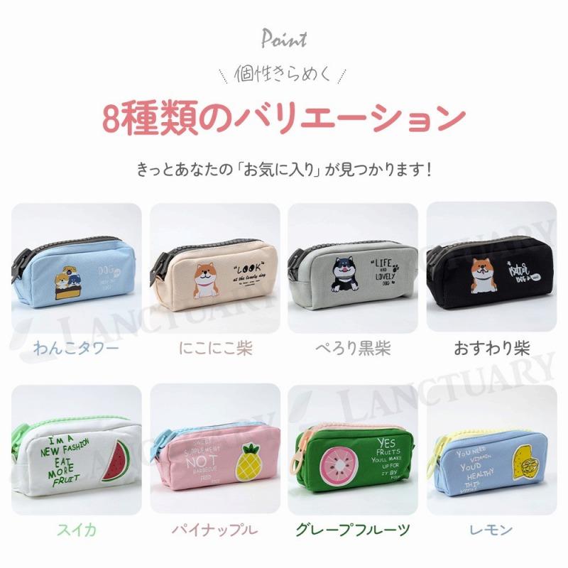 ペンケース ビッグジッパー ペンポーチ 筆箱 大容量 化粧ポーチ
