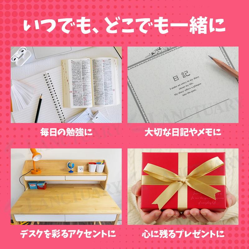 ノート A6サイズ シリコン カバー 罫線 ブックカバー 手帳カバー