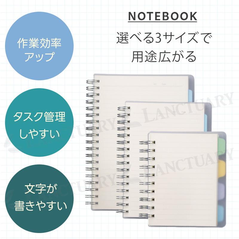 リング ノート クリアー表紙ノート B5 A6 A5 学習ノート 勉強ノート