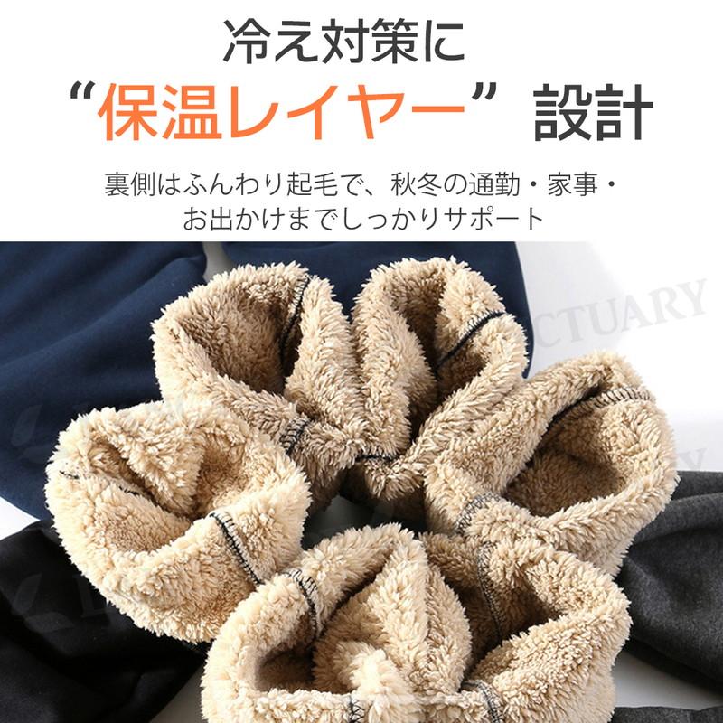 スウェットパンツ レディース 極暖 暖か 裏ボア 裏起毛 ジョガーパンツ
