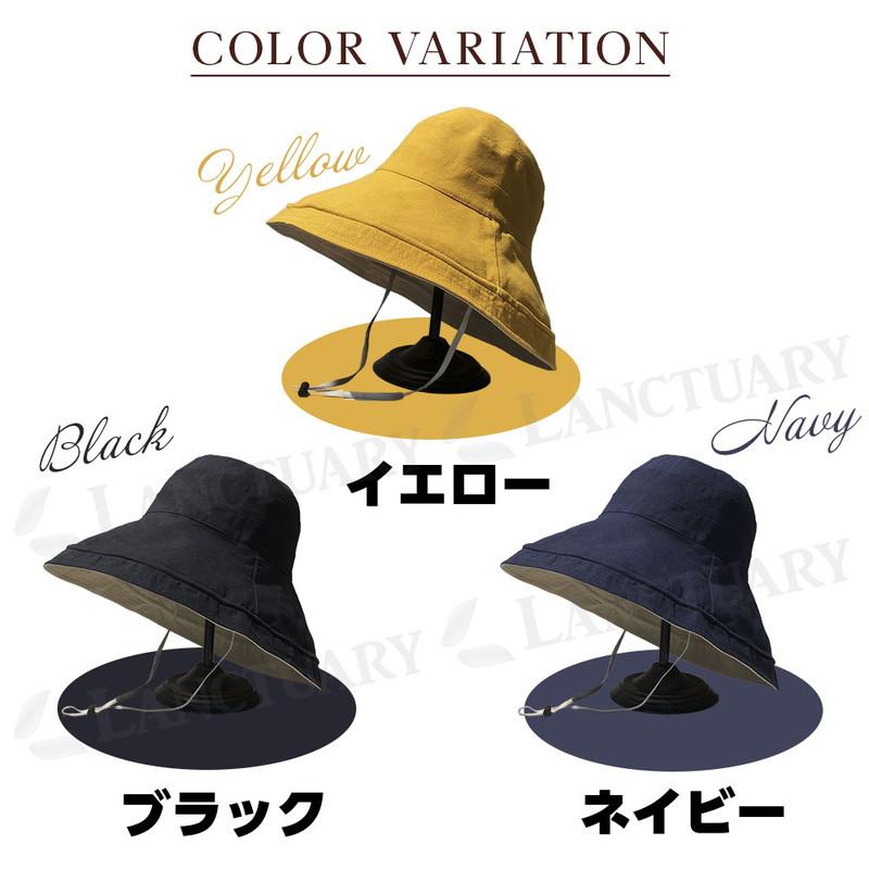 つば広 帽子 レディース 遮光 ナチュラル ハット UV対策 日よけ ひも
