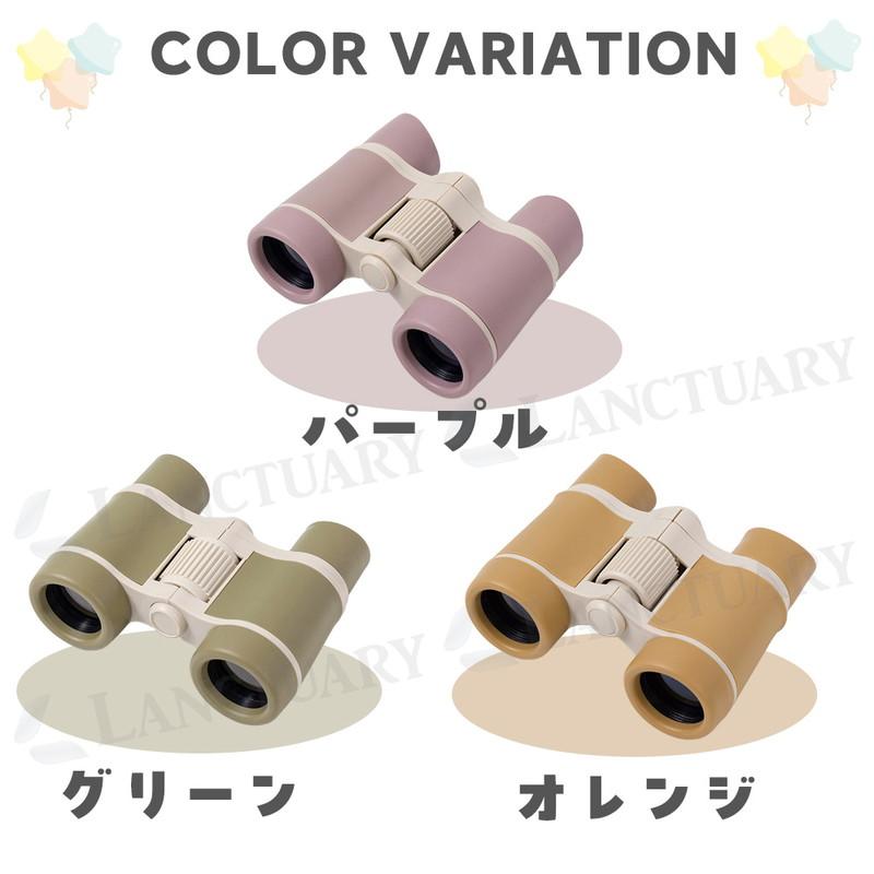 ミキモトミニ双眼鏡未使用 ミキモトミニ双眼鏡未使用 【公式通販】