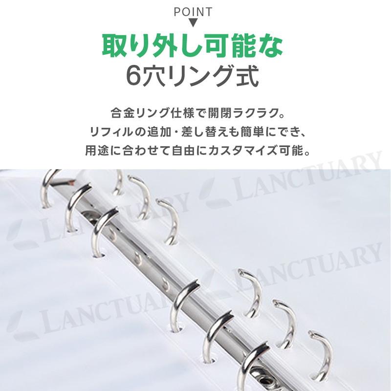 家計簿　貯蓄バインダー　コラージュ素材収納　6リングファイル　A6リフィル 家計仕分け ケース 家計簿 リングノート 家計管理 A6サイズ 6穴リング