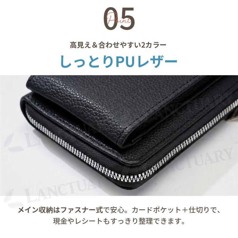 2連スマホポーチ スマホショルダー スマホポシェット レディース 斜