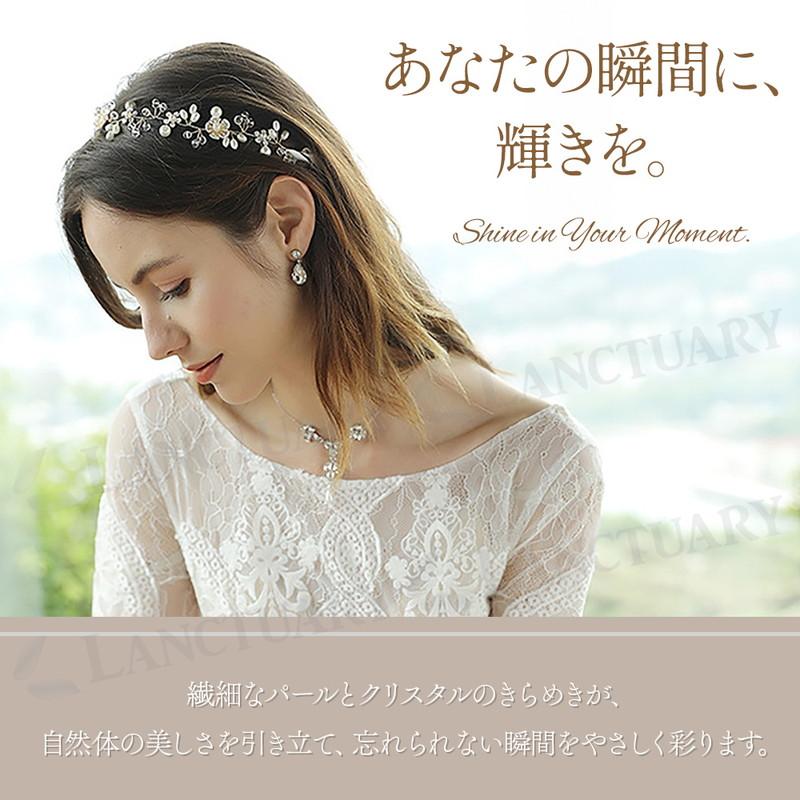 リボンカチューシャ キラキラ ゴージャス アクセサリー 小枝 髪飾り