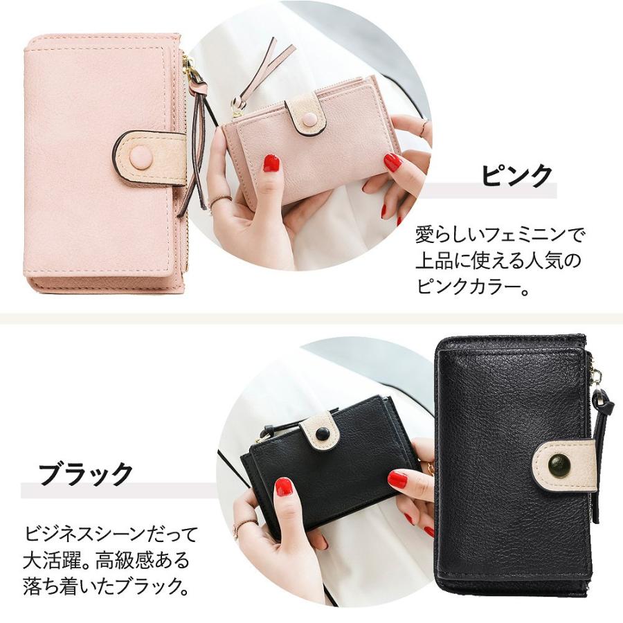 キーホルダー　キーケース　キーリング　ケース　小銭入れ　ブラック 楽天市場】キーホルダー 小銭入れ付き コインケース付き キー