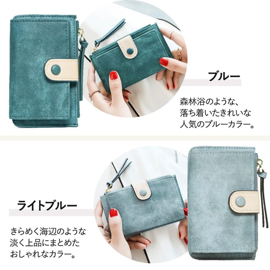 キーホルダー　キーケース　キーリング　ケース　小銭入れ　ブラック キーケース 小銭入れ キーホルダー 鍵 財布 ポーチ かわいい