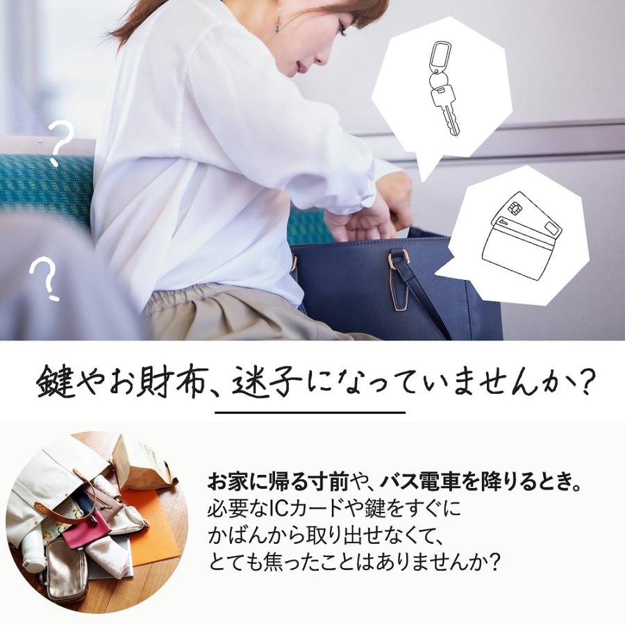 キーケース 小銭入れ キーホルダー 鍵 財布 ポーチ かわいい カード