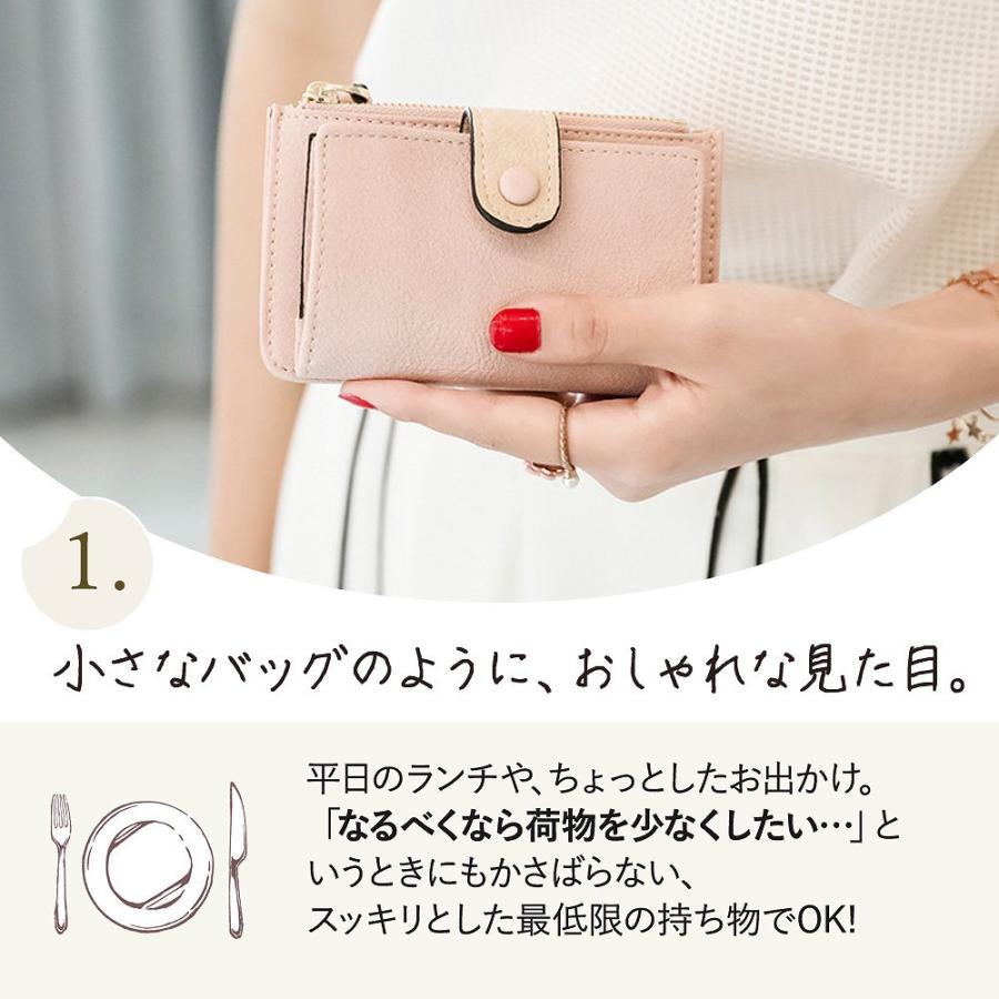 キーケース 小銭入れ キーホルダー 鍵 財布 ポーチ かわいい カード