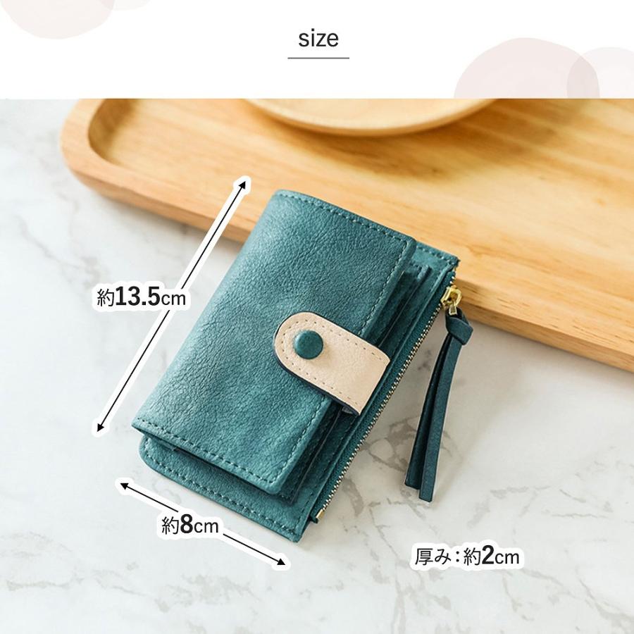 キーケース 小銭入れ キーホルダー 鍵 財布 ポーチ かわいい