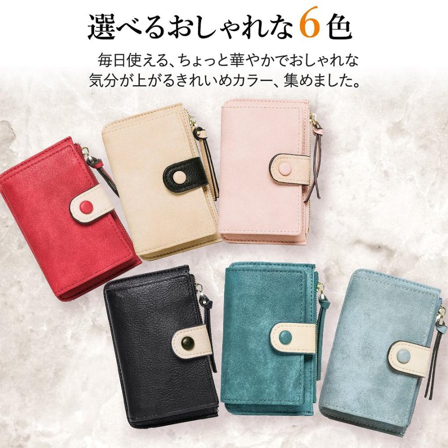 コインケース ブラック レザー カードケース ポーチ キーリング付き 小物入れ 楽天市場】【メール便OK】シボ合皮 キーリング付き ポーチ