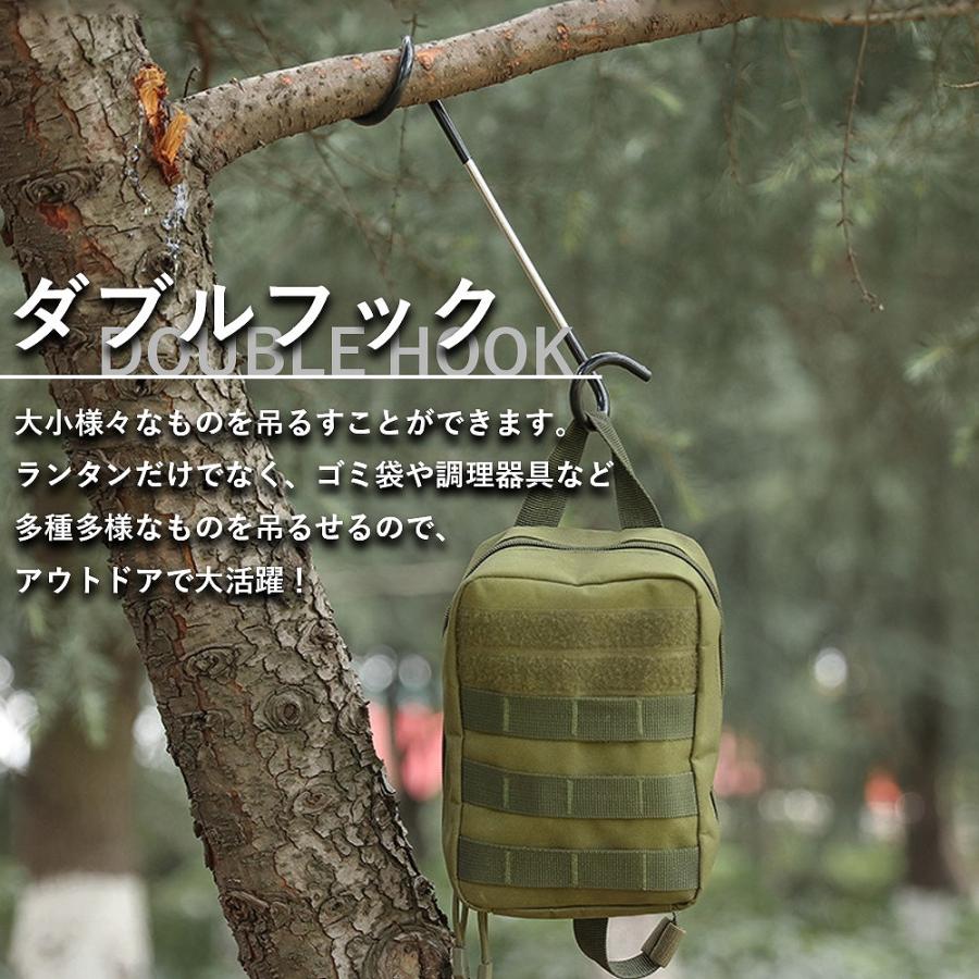 ランタンハンガー 4本セット 屋外ガスランプフックキャンプ 多機能