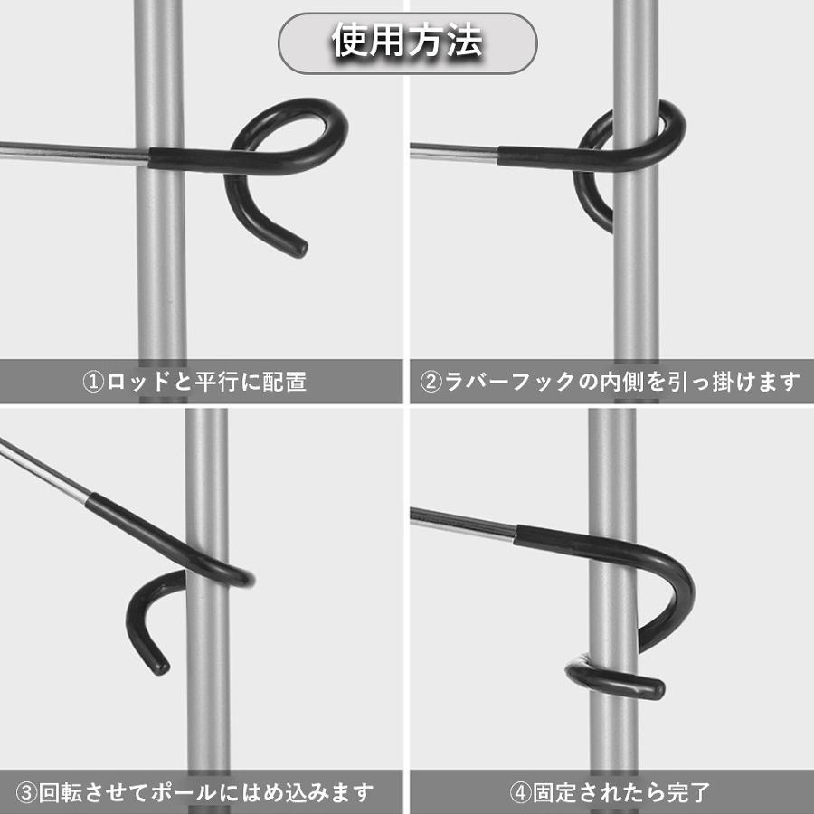 ランタンハンガー 4本セット 屋外ガスランプフックキャンプ 多機能