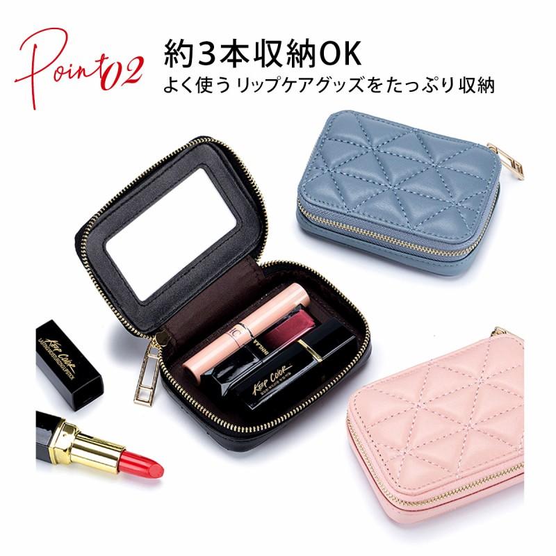 リップケース 本革 鏡付き ミラー付き 口紅ケース コインケース
