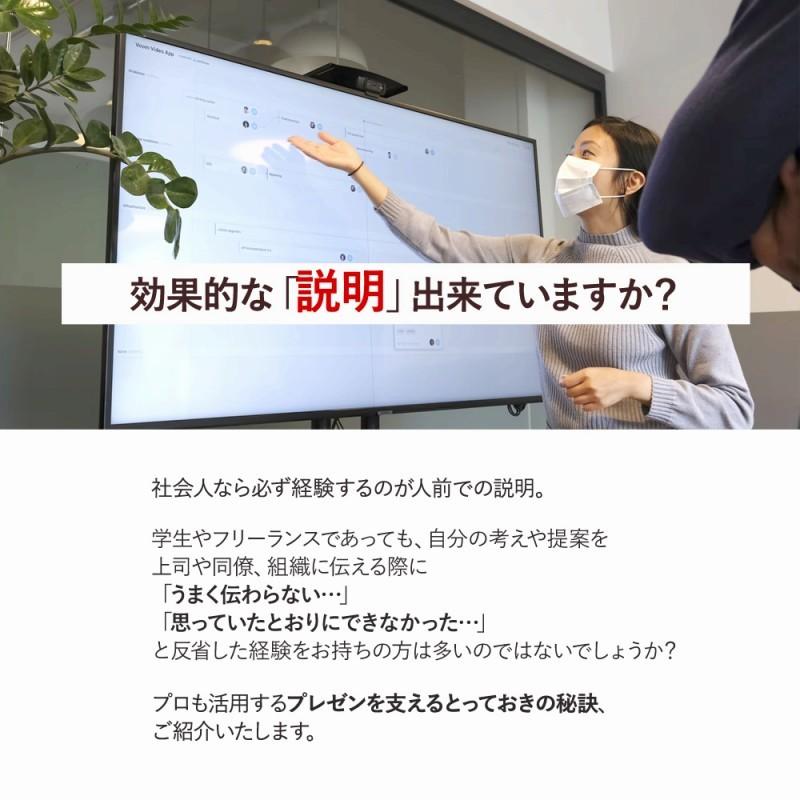 ポインター 指示棒 長い 120cm 先端が赤くて見やすい 指し棒 使いやすい 伸びる コンパクト プレゼン ミーティング 会議 会社 便利 ロング 人気 見やすい | ブランド登録なし | 01